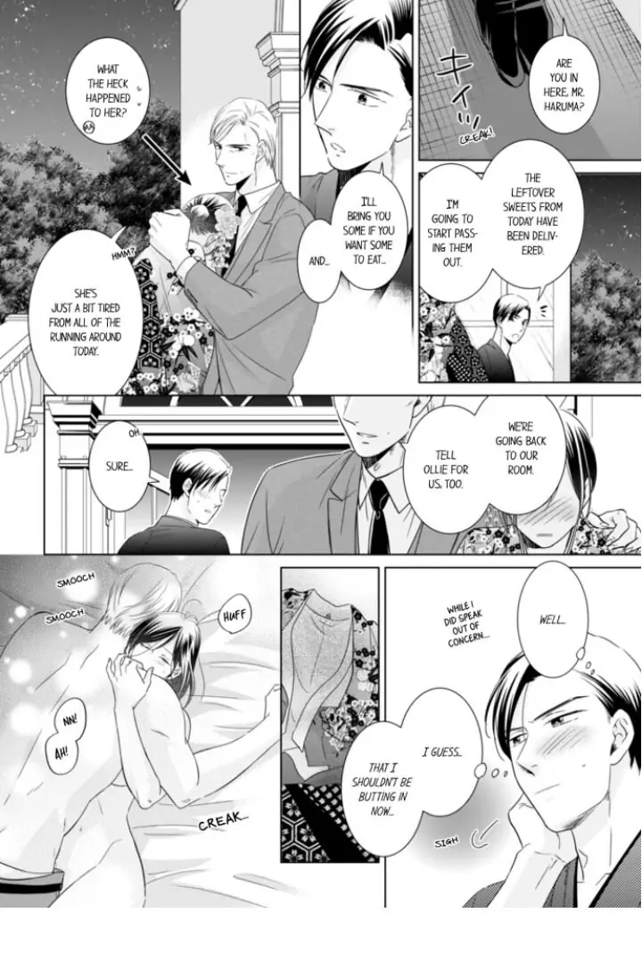 1-Nichi 1-Kai, Hateru made... Ueta Zetsurin Oji-sama wa Watashi o Musabori Tsukusu Chapter 37 - page 8