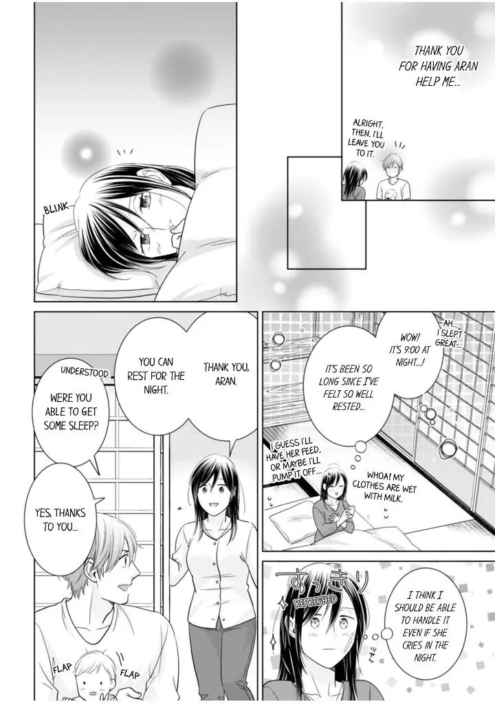 1-Nichi 1-Kai, Hateru made... Ueta Zetsurin Oji-sama wa Watashi o Musabori Tsukusu Chapter 102 - page 2