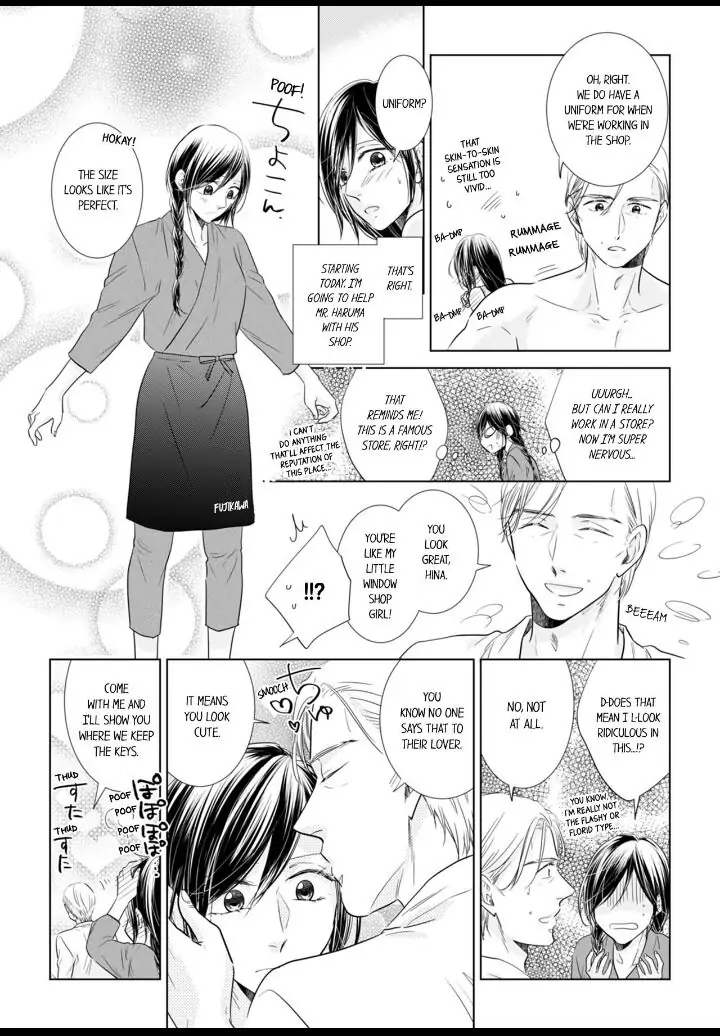 1-Nichi 1-Kai, Hateru made... Ueta Zetsurin Oji-sama wa Watashi o Musabori Tsukusu Chapter 4 - page 2