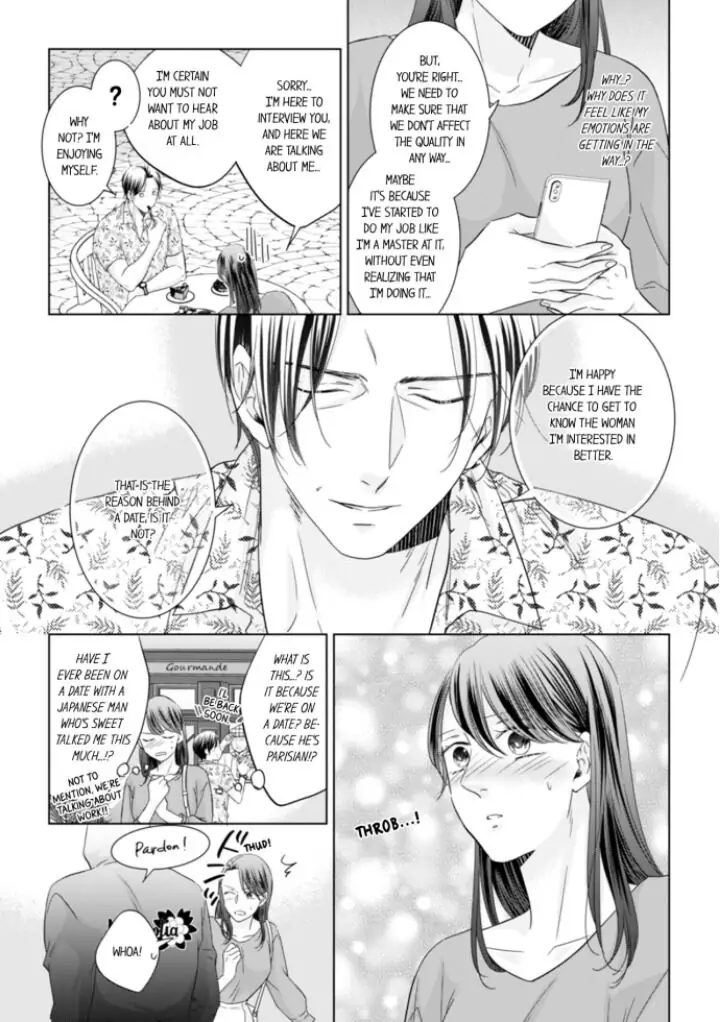 1-Nichi 1-Kai, Hateru made... Ueta Zetsurin Oji-sama wa Watashi o Musabori Tsukusu Chapter 40 - page 7