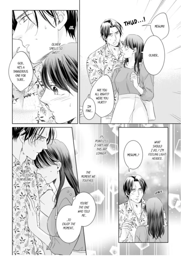 1-Nichi 1-Kai, Hateru made... Ueta Zetsurin Oji-sama wa Watashi o Musabori Tsukusu Chapter 40 - page 8