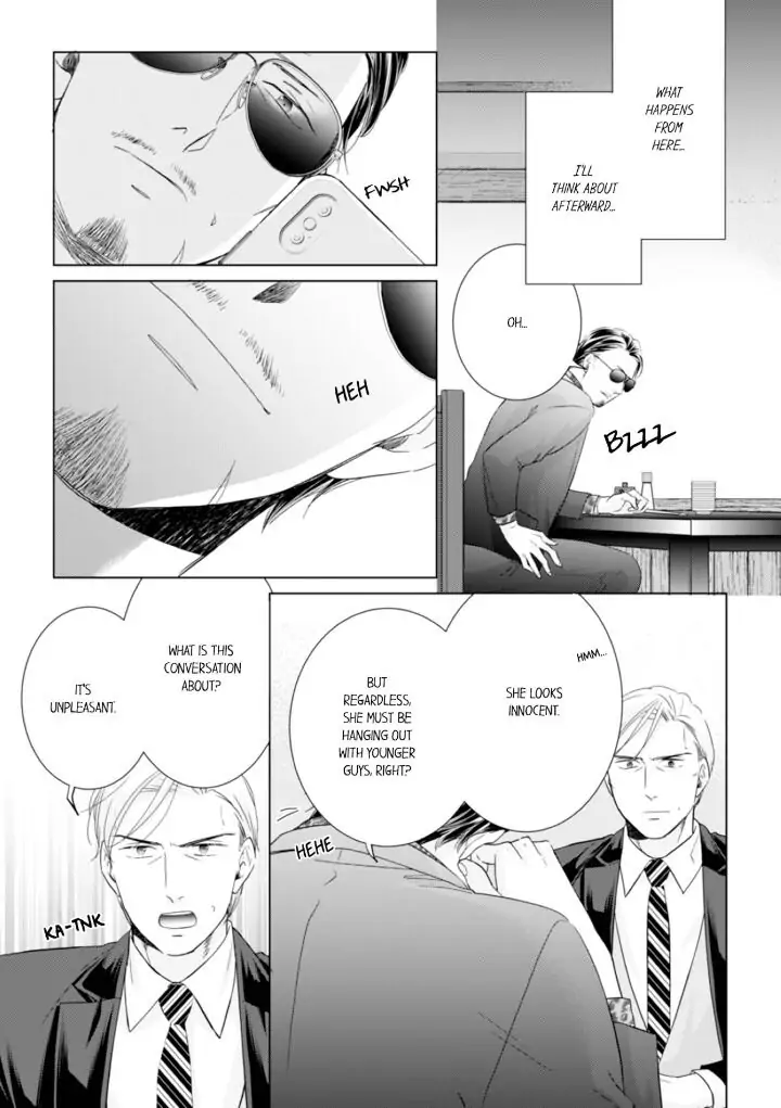 1-Nichi 1-Kai, Hateru made... Ueta Zetsurin Oji-sama wa Watashi o Musabori Tsukusu Chapter 72 - page 3