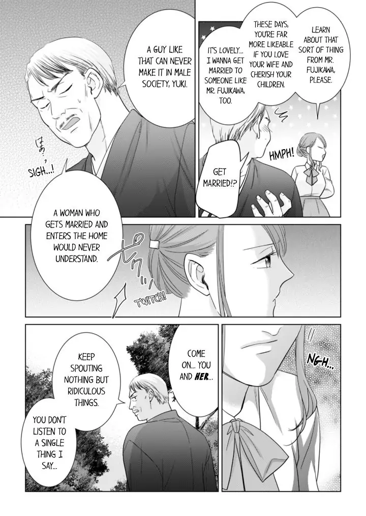 1-Nichi 1-Kai, Hateru made... Ueta Zetsurin Oji-sama wa Watashi o Musabori Tsukusu Chapter 104 - page 5