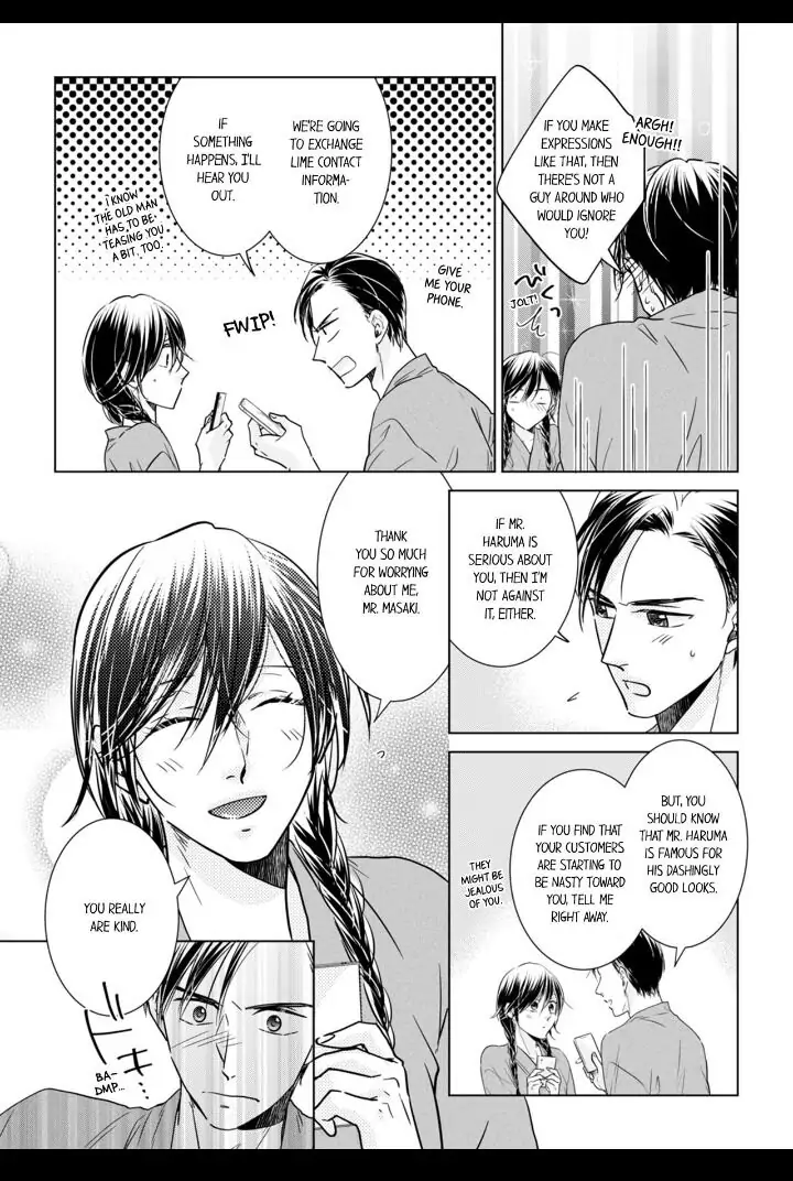 1-Nichi 1-Kai, Hateru made... Ueta Zetsurin Oji-sama wa Watashi o Musabori Tsukusu Chapter 8 - page 5