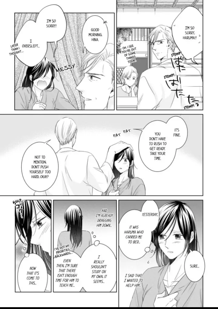 1-Nichi 1-Kai, Hateru made... Ueta Zetsurin Oji-sama wa Watashi o Musabori Tsukusu Chapter 43 - page 7