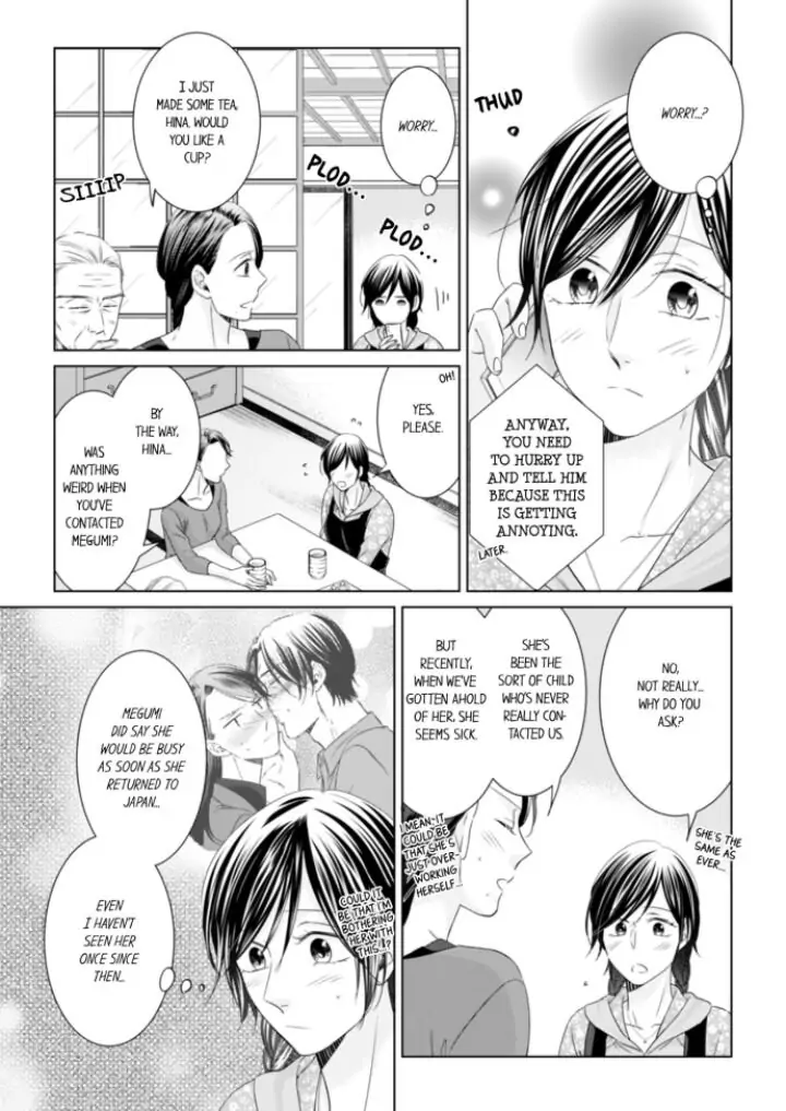 1-Nichi 1-Kai, Hateru made... Ueta Zetsurin Oji-sama wa Watashi o Musabori Tsukusu Chapter 44 - page 3