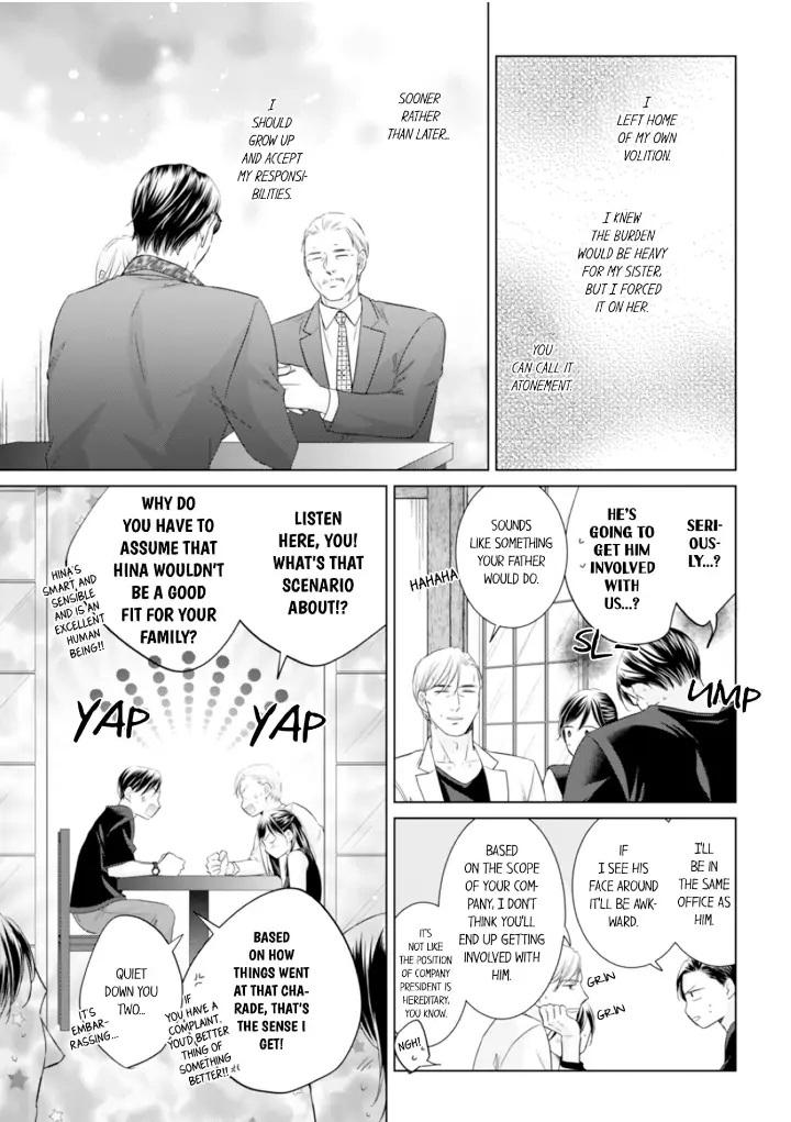 1-Nichi 1-Kai, Hateru made... Ueta Zetsurin Oji-sama wa Watashi o Musabori Tsukusu Chapter 76 - page 7