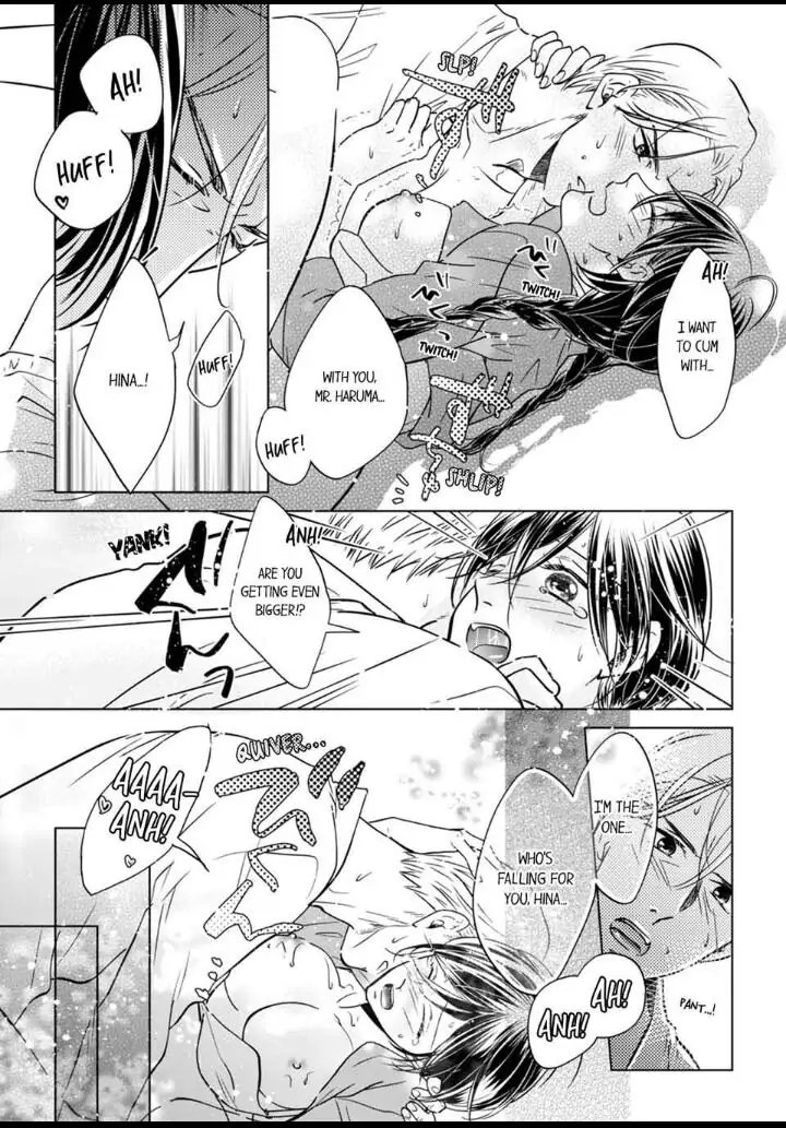 1-Nichi 1-Kai, Hateru made... Ueta Zetsurin Oji-sama wa Watashi o Musabori Tsukusu Chapter 10 - page 5