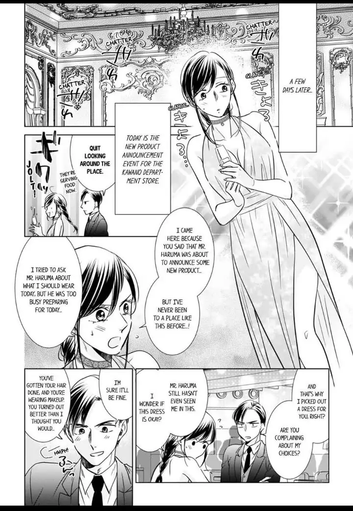 1-Nichi 1-Kai, Hateru made... Ueta Zetsurin Oji-sama wa Watashi o Musabori Tsukusu Chapter 10 - page 6