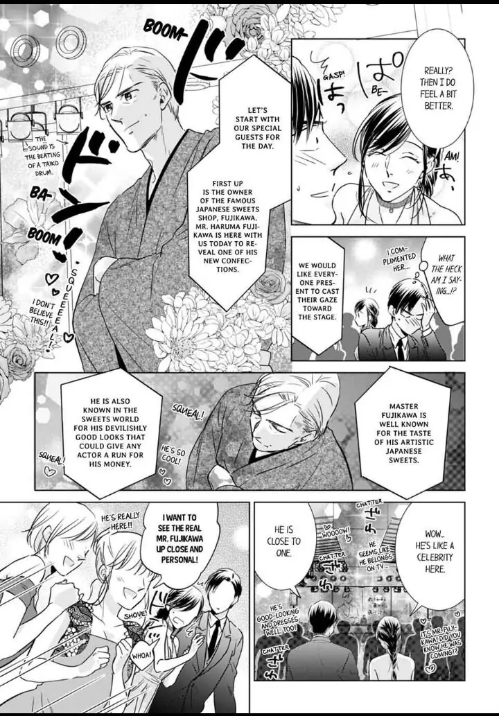 1-Nichi 1-Kai, Hateru made... Ueta Zetsurin Oji-sama wa Watashi o Musabori Tsukusu Chapter 10 - page 7