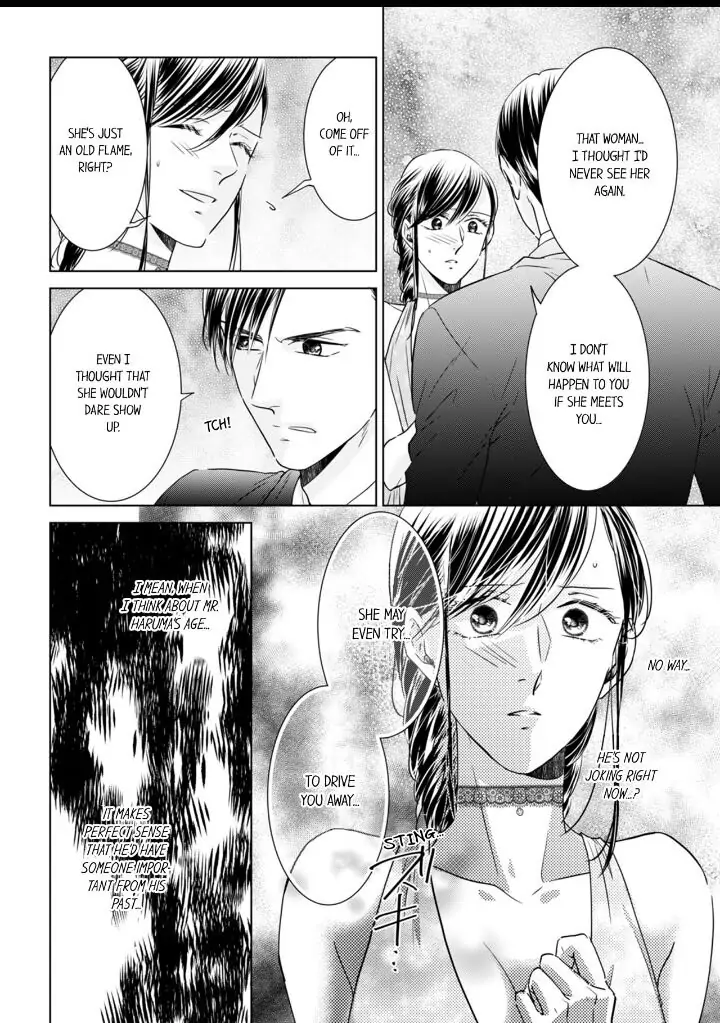 1-Nichi 1-Kai, Hateru made... Ueta Zetsurin Oji-sama wa Watashi o Musabori Tsukusu Chapter 13 - page 2