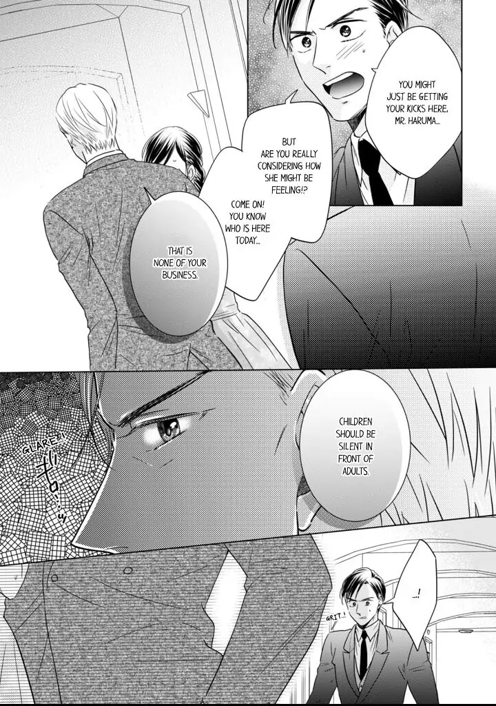 1-Nichi 1-Kai, Hateru made... Ueta Zetsurin Oji-sama wa Watashi o Musabori Tsukusu Chapter 13 - page 5