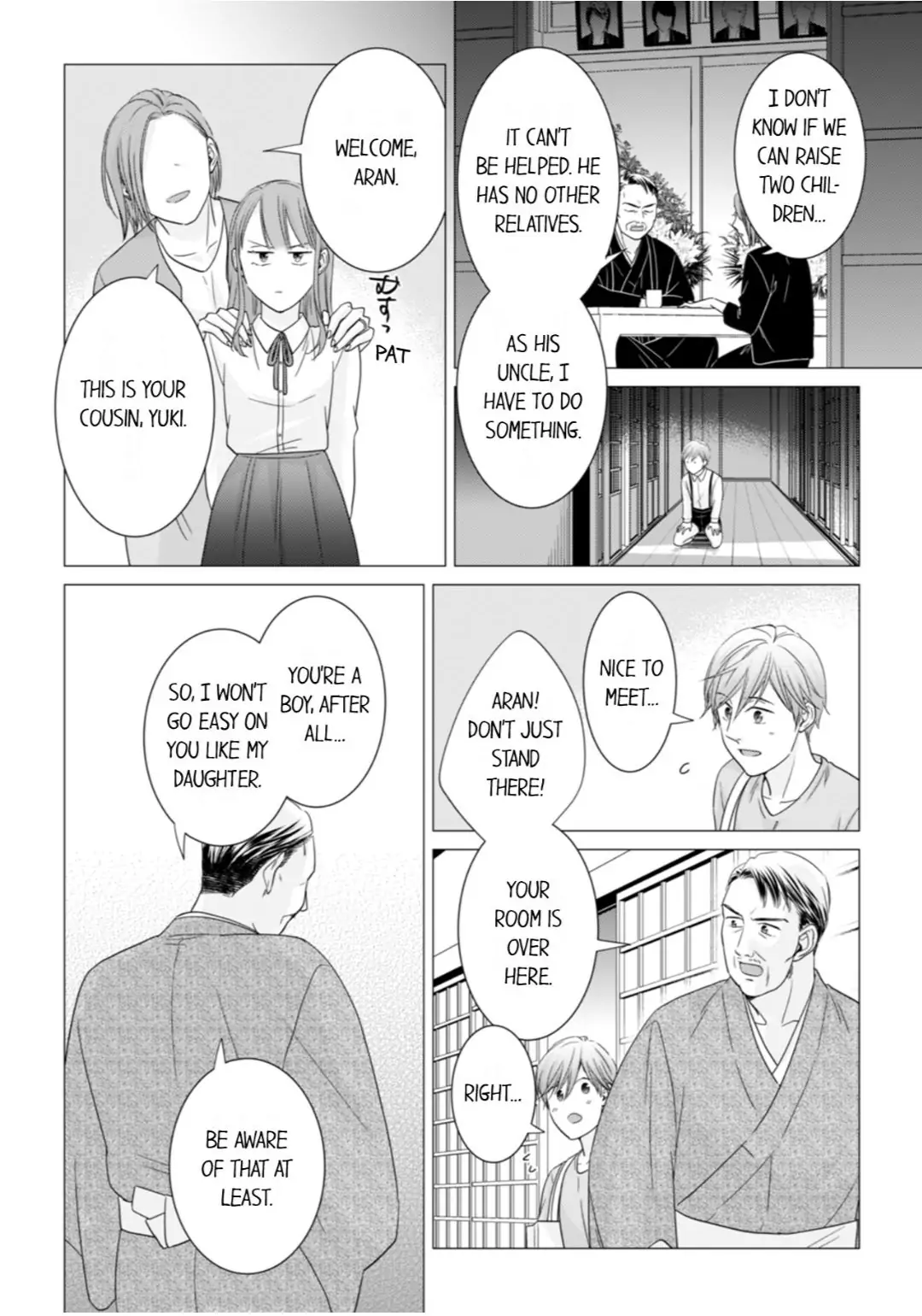 1-Nichi 1-Kai, Hateru made... Ueta Zetsurin Oji-sama wa Watashi o Musabori Tsukusu Chapter 112 - page 2