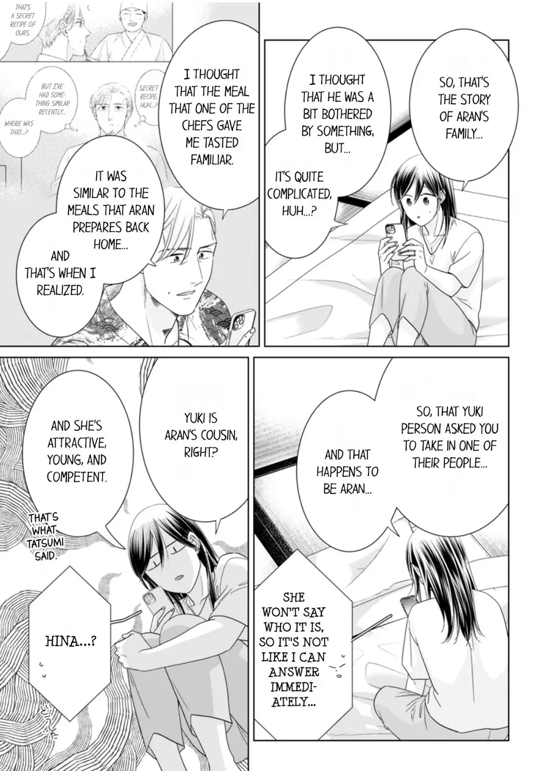 1-Nichi 1-Kai, Hateru made... Ueta Zetsurin Oji-sama wa Watashi o Musabori Tsukusu Chapter 113 - page 1