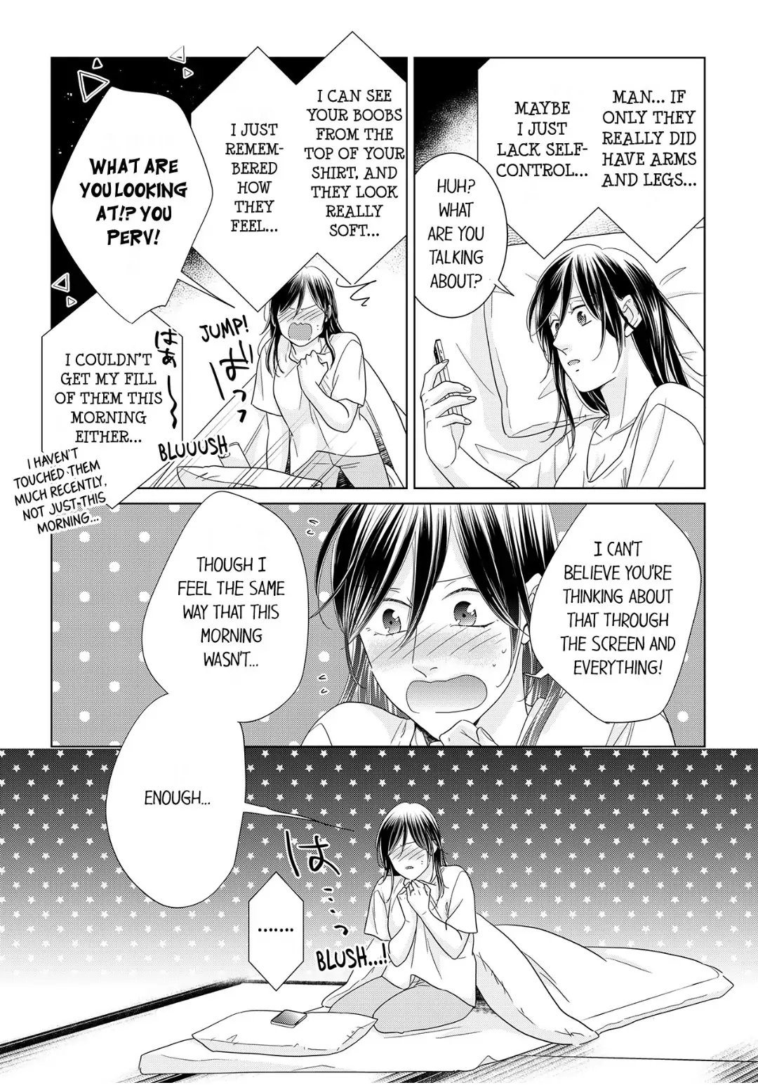 1-Nichi 1-Kai, Hateru made... Ueta Zetsurin Oji-sama wa Watashi o Musabori Tsukusu Chapter 114 - page 1