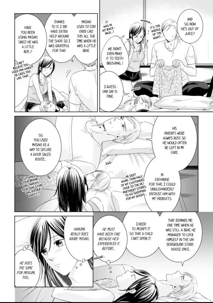 1-Nichi 1-Kai, Hateru made... Ueta Zetsurin Oji-sama wa Watashi o Musabori Tsukusu Chapter 51 - page 2