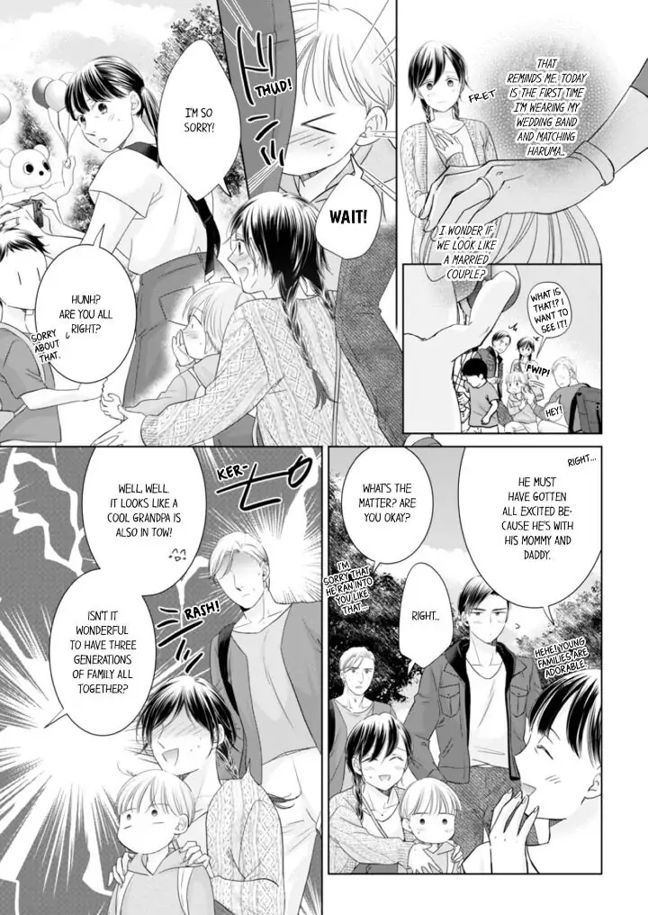 1-Nichi 1-Kai, Hateru made... Ueta Zetsurin Oji-sama wa Watashi o Musabori Tsukusu Chapter 52 - page 5