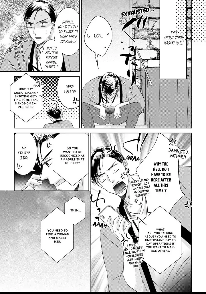 1-Nichi 1-Kai, Hateru made... Ueta Zetsurin Oji-sama wa Watashi o Musabori Tsukusu Chapter 18 - page 7