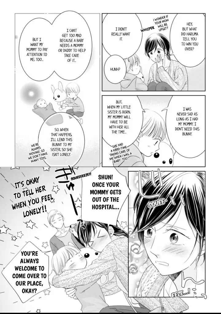 1-Nichi 1-Kai, Hateru made... Ueta Zetsurin Oji-sama wa Watashi o Musabori Tsukusu Chapter 53 - page 3