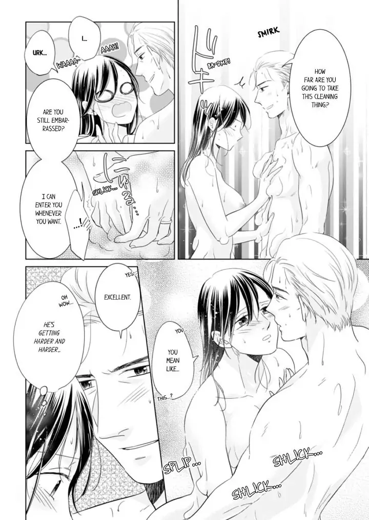 1-Nichi 1-Kai, Hateru made... Ueta Zetsurin Oji-sama wa Watashi o Musabori Tsukusu Chapter 54 - page 4