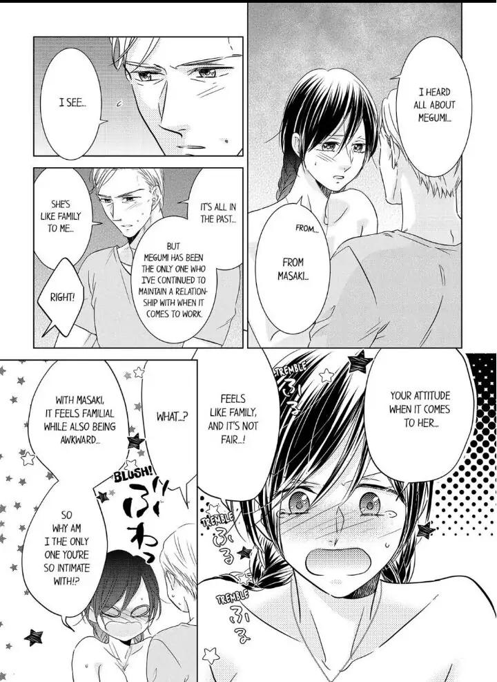 1-Nichi 1-Kai, Hateru made... Ueta Zetsurin Oji-sama wa Watashi o Musabori Tsukusu Chapter 22 - page 3