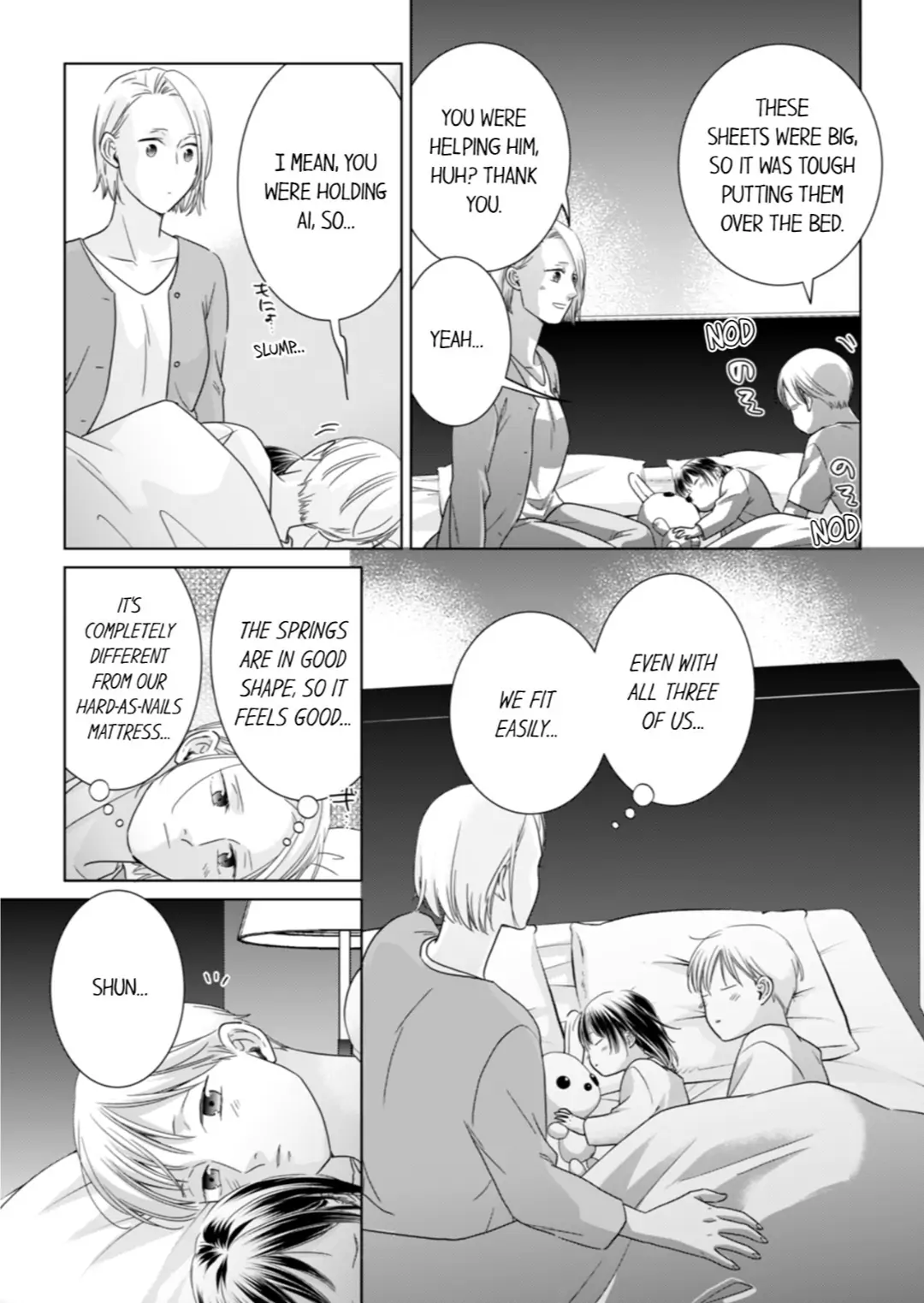 1-Nichi 1-Kai, Hateru made... Ueta Zetsurin Oji-sama wa Watashi o Musabori Tsukusu Chapter 120 - page 7