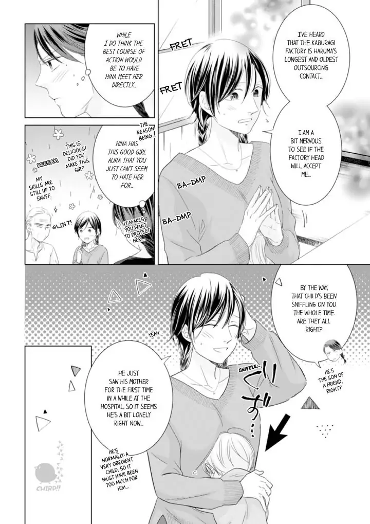 1-Nichi 1-Kai, Hateru made... Ueta Zetsurin Oji-sama wa Watashi o Musabori Tsukusu Chapter 58 - page 4