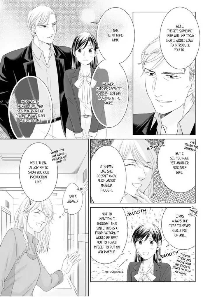 1-Nichi 1-Kai, Hateru made... Ueta Zetsurin Oji-sama wa Watashi o Musabori Tsukusu Chapter 58 - page 7