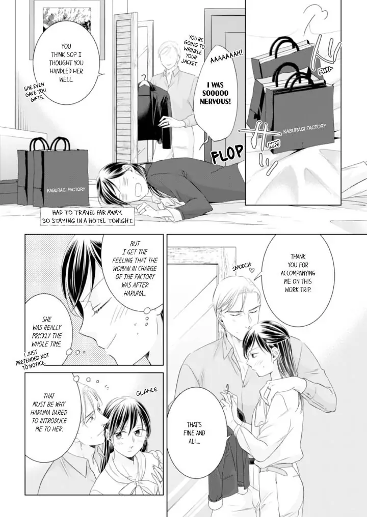 1-Nichi 1-Kai, Hateru made... Ueta Zetsurin Oji-sama wa Watashi o Musabori Tsukusu Chapter 59 - page 2