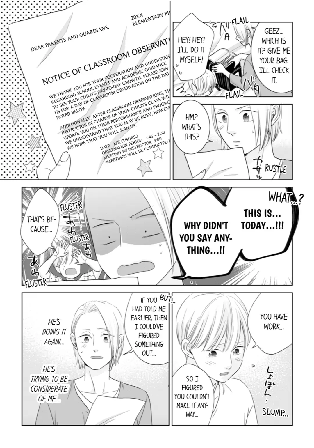 1-Nichi 1-Kai, Hateru made... Ueta Zetsurin Oji-sama wa Watashi o Musabori Tsukusu Chapter 123 - page 7