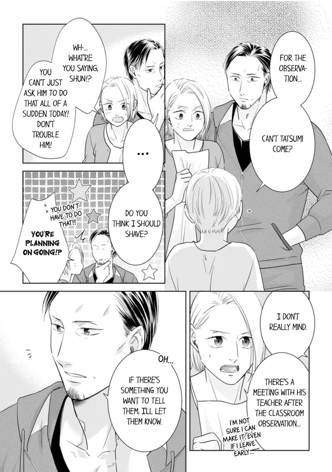 1-Nichi 1-Kai, Hateru made... Ueta Zetsurin Oji-sama wa Watashi o Musabori Tsukusu Chapter 124 - page 1