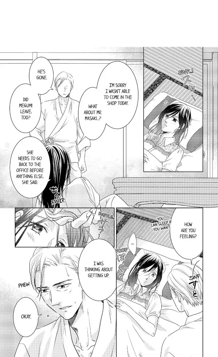 1-Nichi 1-Kai, Hateru made... Ueta Zetsurin Oji-sama wa Watashi o Musabori Tsukusu Chapter 26 - page 1