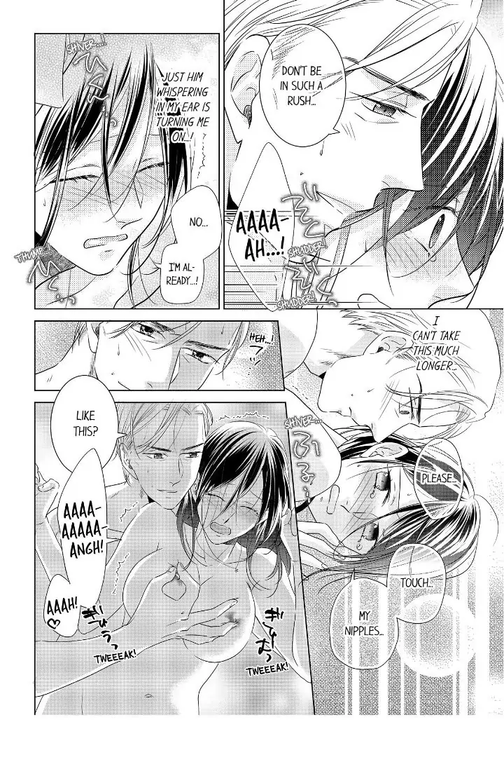 1-Nichi 1-Kai, Hateru made... Ueta Zetsurin Oji-sama wa Watashi o Musabori Tsukusu Chapter 26 - page 8