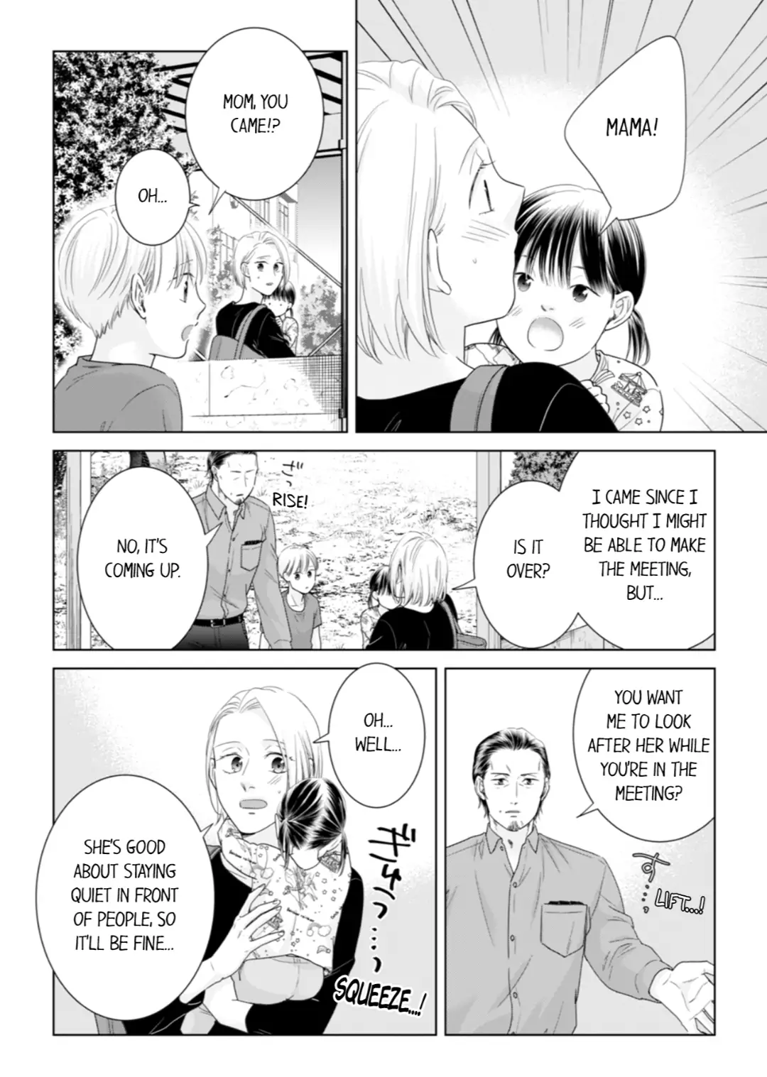 1-Nichi 1-Kai, Hateru made... Ueta Zetsurin Oji-sama wa Watashi o Musabori Tsukusu Chapter 125 - page 6