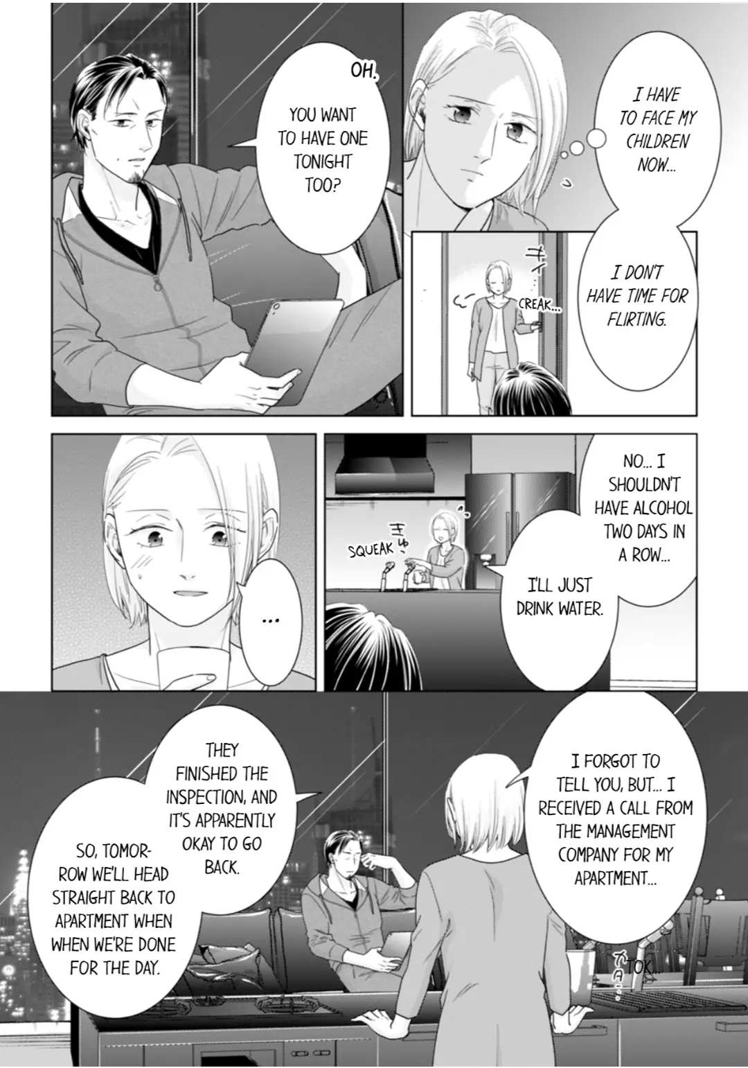 1-Nichi 1-Kai, Hateru made... Ueta Zetsurin Oji-sama wa Watashi o Musabori Tsukusu Chapter 125 - page 8