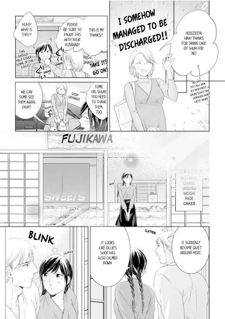 1-Nichi 1-Kai, Hateru made... Ueta Zetsurin Oji-sama wa Watashi o Musabori Tsukusu Chapter 63 - page 5