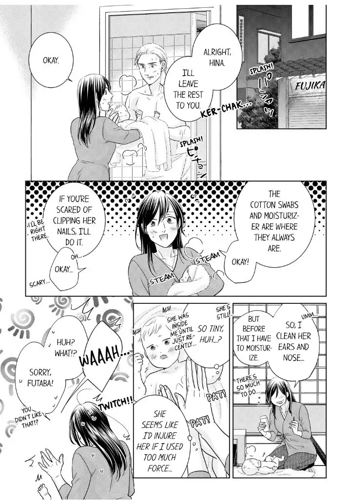 1-Nichi 1-Kai, Hateru made... Ueta Zetsurin Oji-sama wa Watashi o Musabori Tsukusu Chapter 95 - page 1