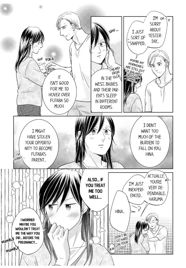 1-Nichi 1-Kai, Hateru made... Ueta Zetsurin Oji-sama wa Watashi o Musabori Tsukusu Chapter 95 - page 8