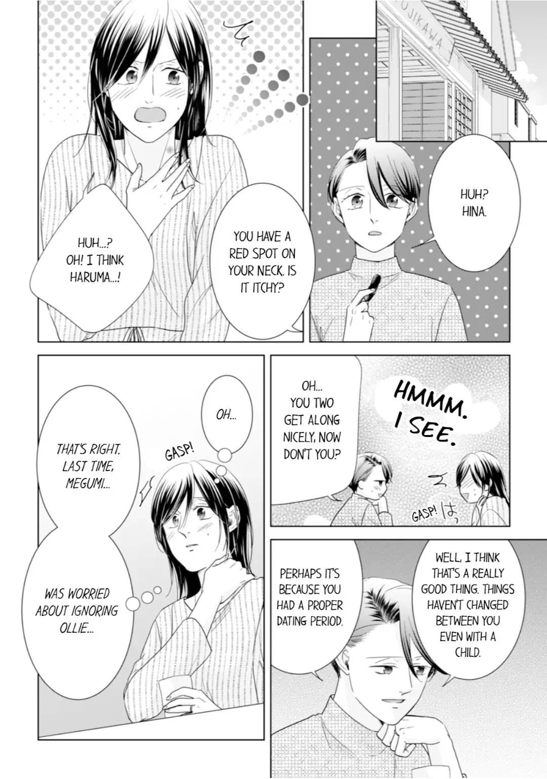 1-Nichi 1-Kai, Hateru made... Ueta Zetsurin Oji-sama wa Watashi o Musabori Tsukusu Chapter 129 - page 2