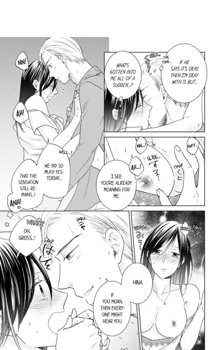 1-Nichi 1-Kai, Hateru made... Ueta Zetsurin Oji-sama wa Watashi o Musabori Tsukusu Chapter 32 - page 1