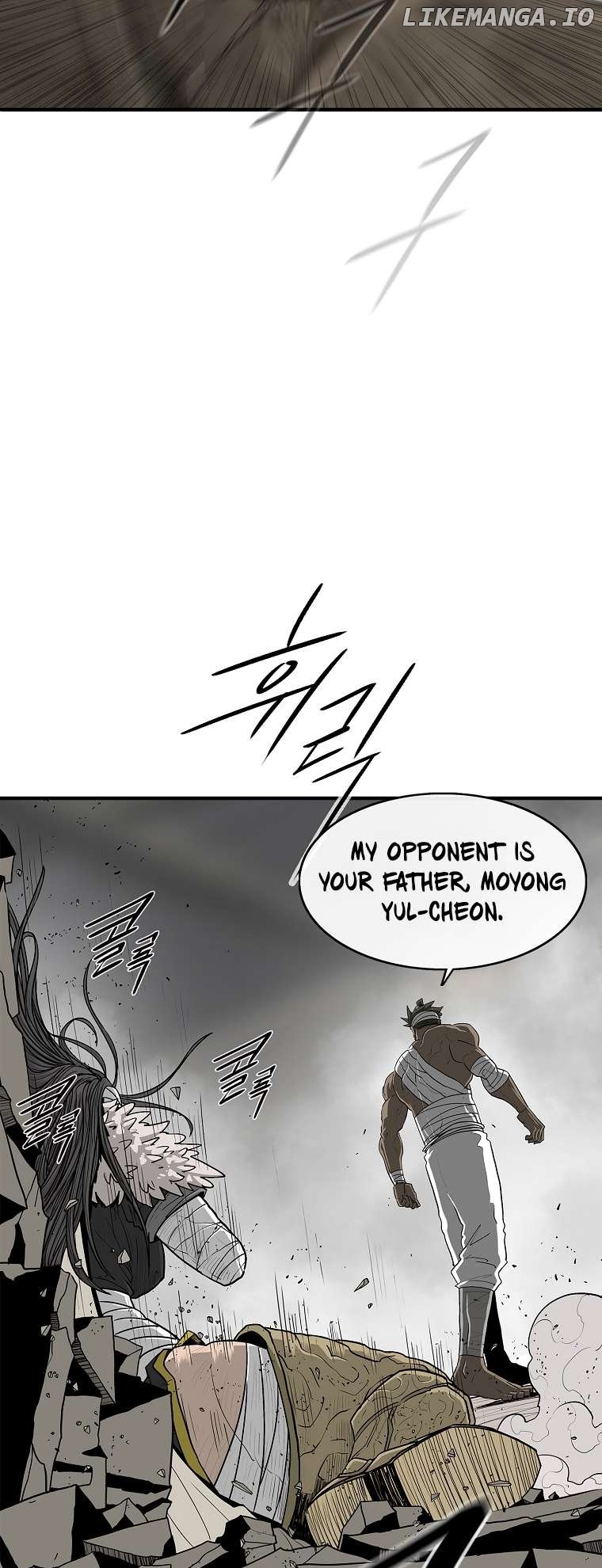 Legend Of The Northern Blade Chapter 174 - page 24