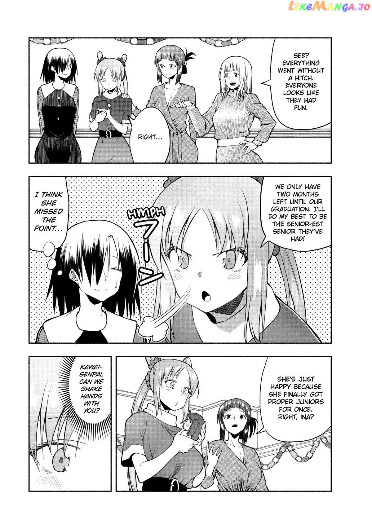 Omoi ga Omoi Omoi-san chapter 104 - page 7