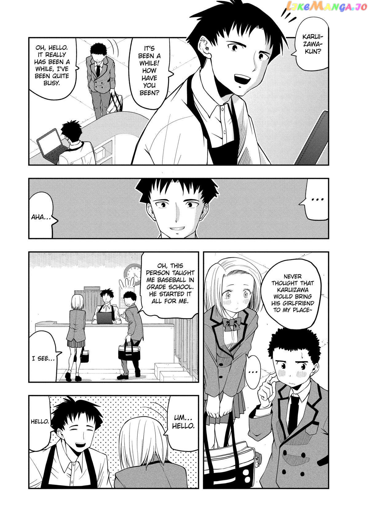 Omoi ga Omoi Omoi-san chapter 113.5 - page 7