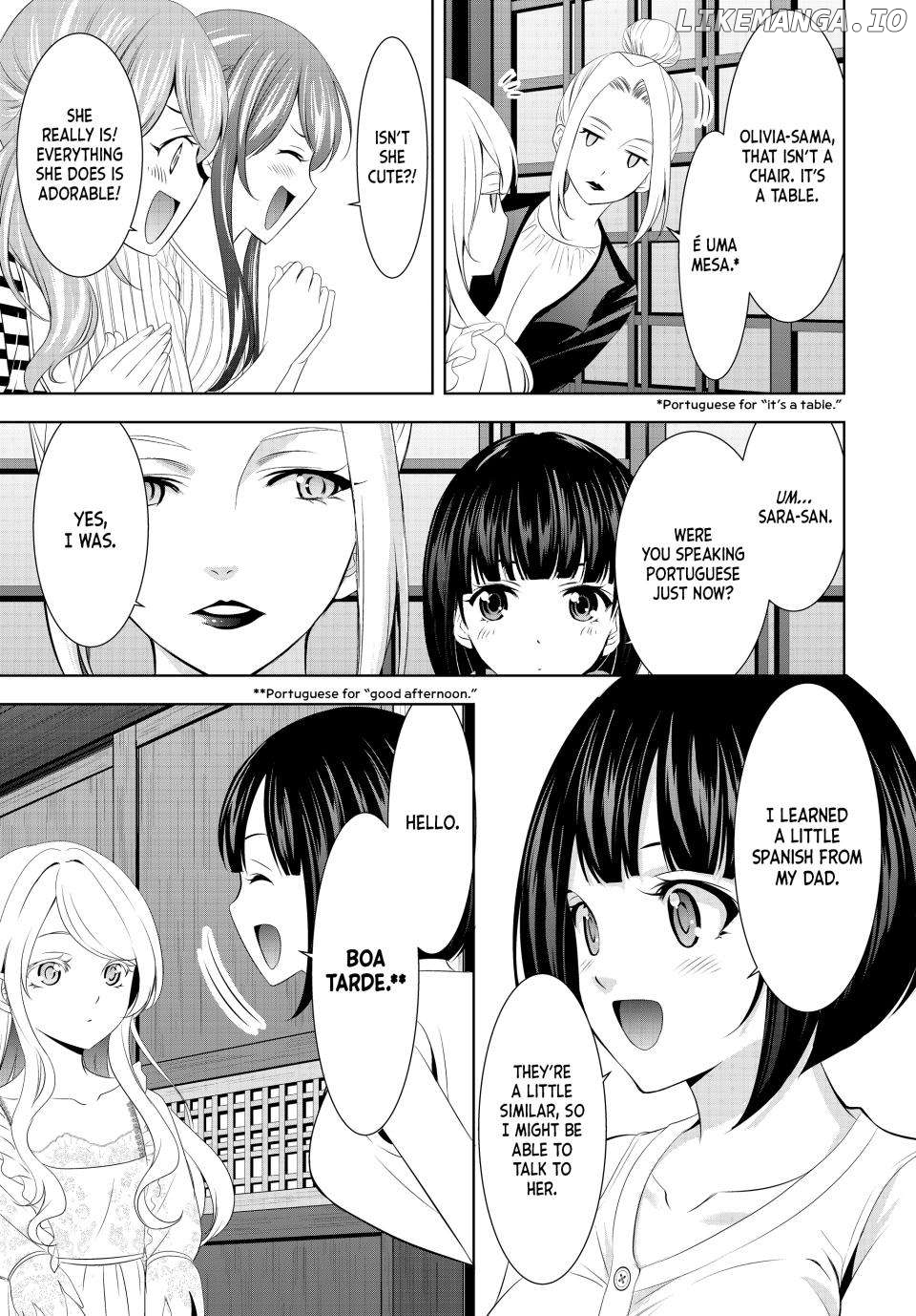 Goddess Café Terrace Chapter 137 - page 7