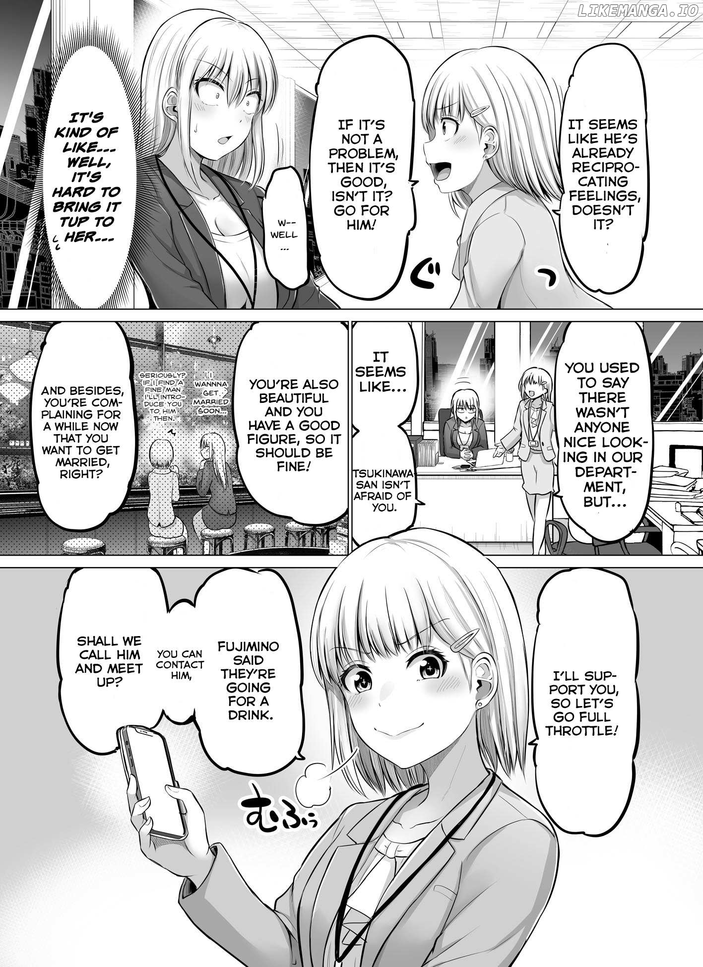 Kore Kara Dandan Shiawase Ni Natte Iku Kowai Onna Joushi Chapter 58 - page 2