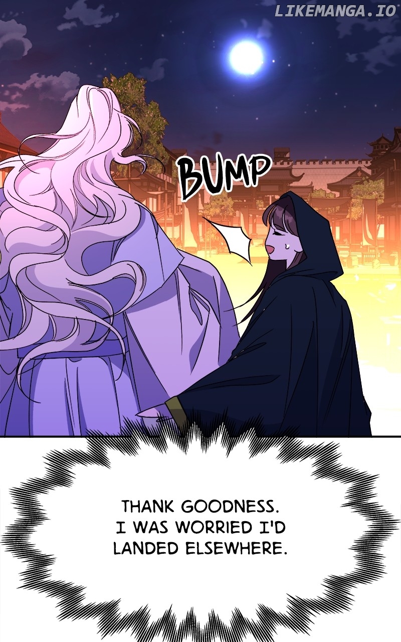 Goddess's Way of Attacking Tigers Chapter 27 - page 60