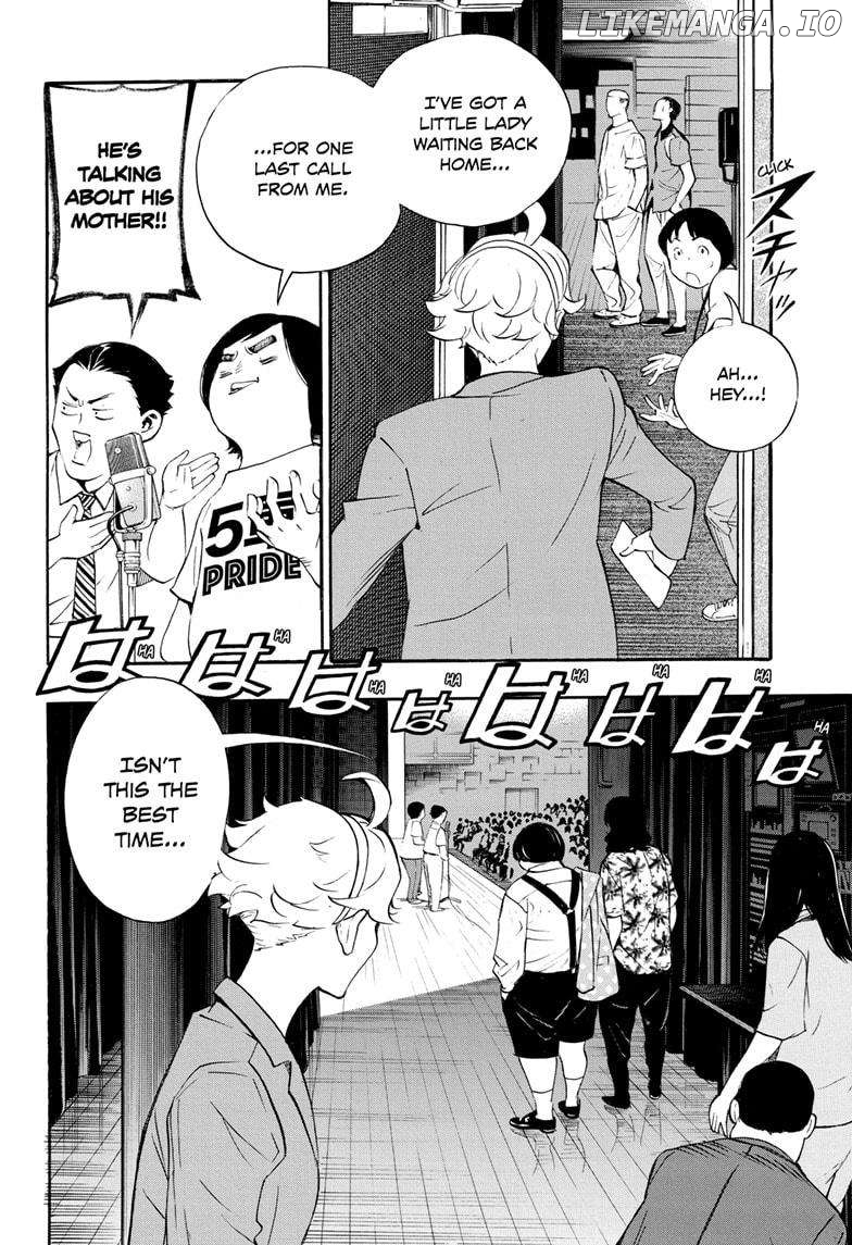 Show-ha Shou-ten! Chapter 25 - page 34