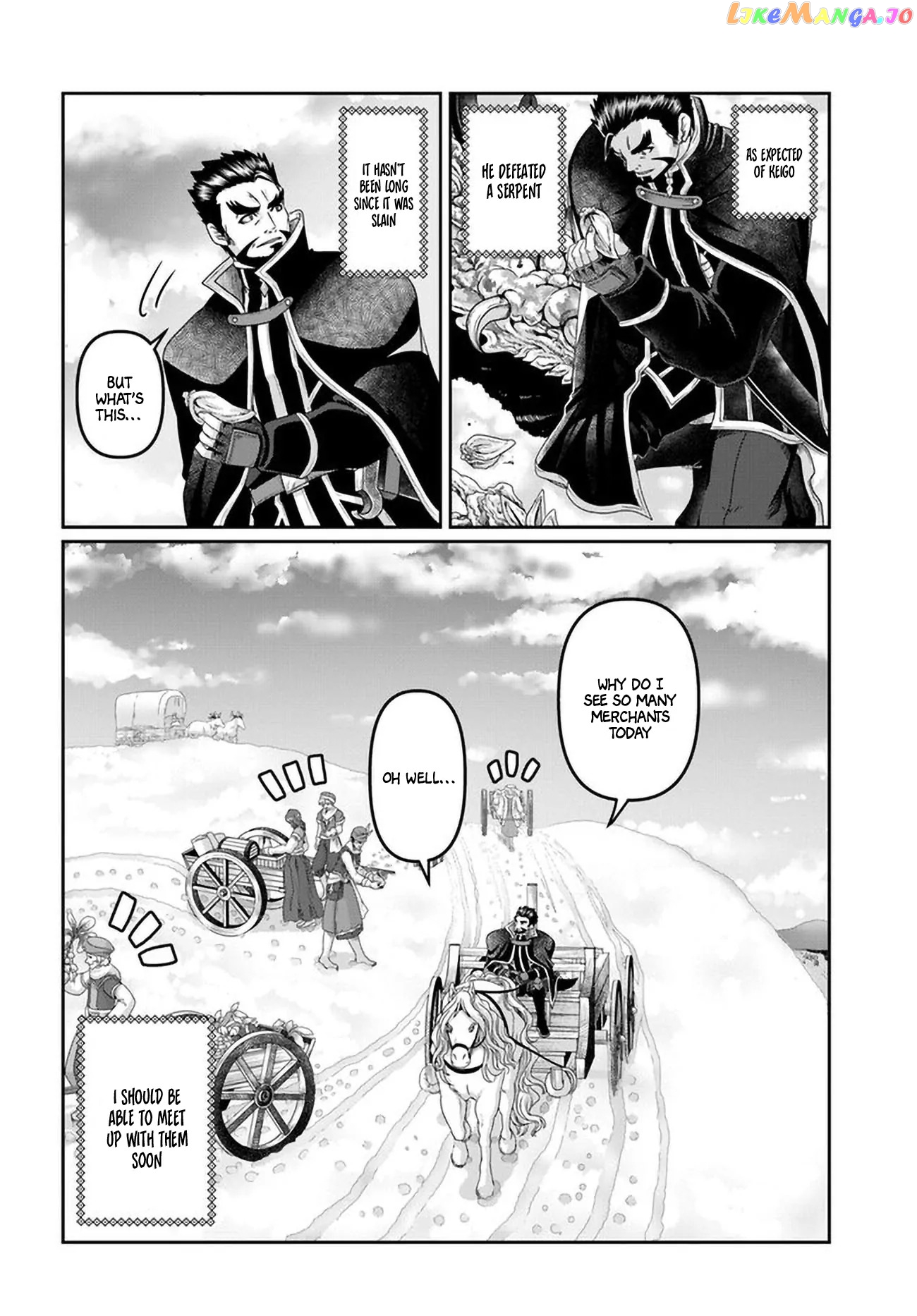 Shoushaman no Isekai Survival ~Zettai Hito to wa Tsurumanee~ Chapter 25.5 - page 15