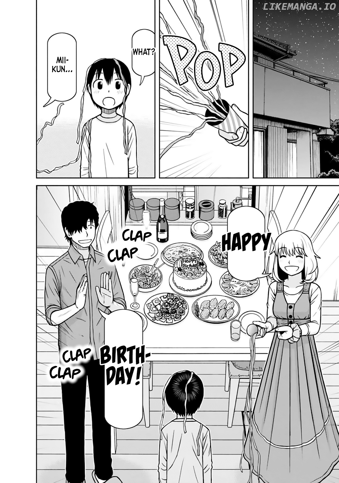 Mitsuba-Kun Wa Aniyome-San To Chapter 29 - page 2