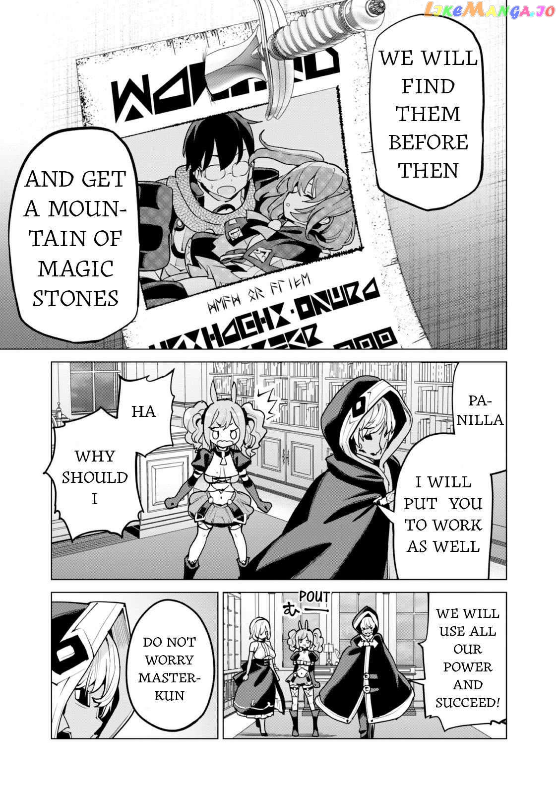 Gacha Wo Mawashite Nakama Wo Fuyasu Saikyou No Bishoujo Gundan Wo Tsukuriagero Chapter 60 - page 24